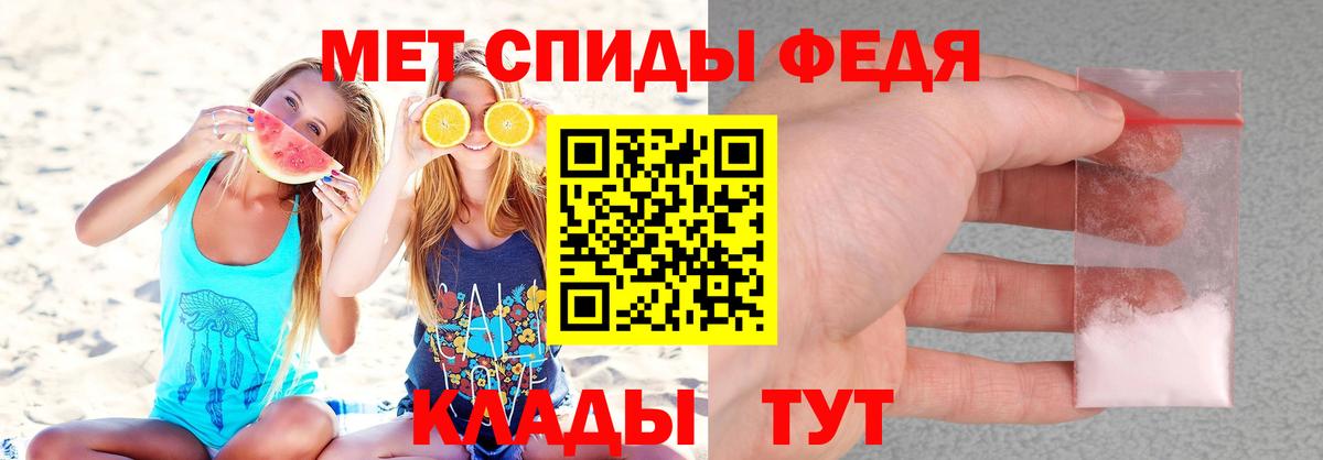 COCAIN  ГАШ  Касимов  Вход с VPN  Мефедрон   Марихуана 