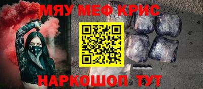 хмурый Берёзовский