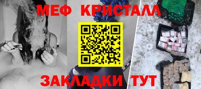 хмурый Берёзовский