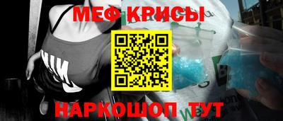 хмурый Берёзовский