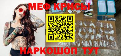 марки nbome Беслан