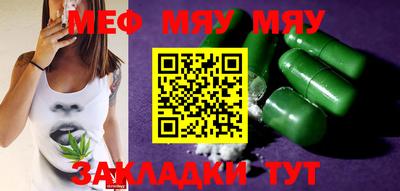 хмурый Берёзовский