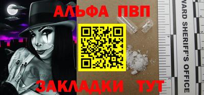 хмурый Берёзовский