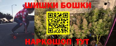 хмурый Берёзовский