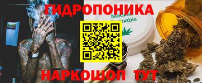MESCALINE Бийск