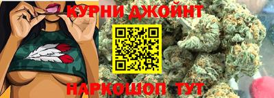 хмурый Берёзовский