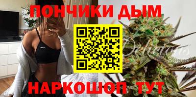MESCALINE Бийск