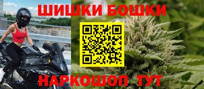 хмурый Берёзовский