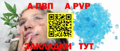 хмурый Берёзовский