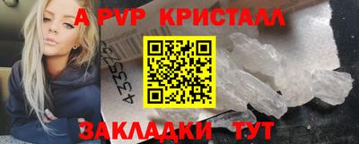 хмурый Берёзовский