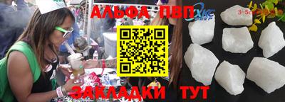хмурый Берёзовский