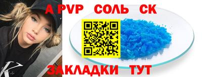 хмурый Берёзовский