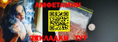 хмурый Берёзовский