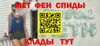 хмурый Берёзовский