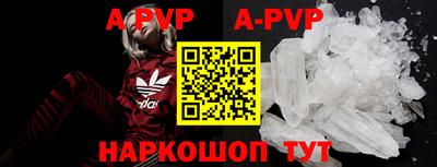 хмурый Берёзовский