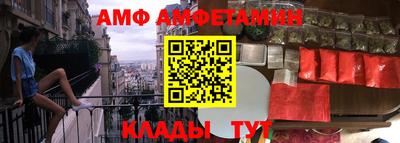 хмурый Берёзовский