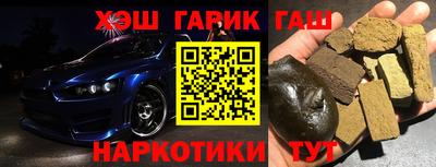 MESCALINE Бийск