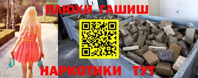 хмурый Берёзовский