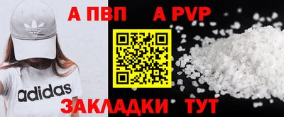 хмурый Берёзовский