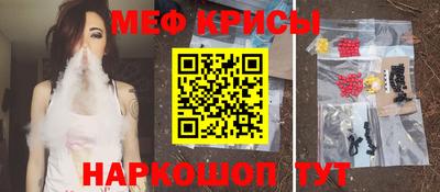 марки nbome Беслан