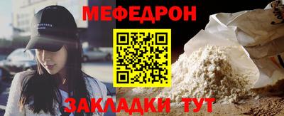 хмурый Берёзовский