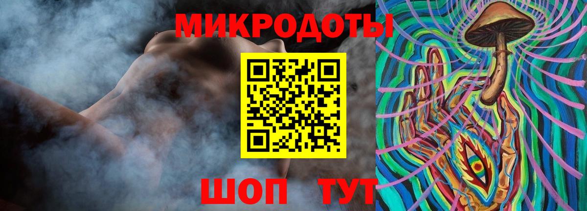 Галлюциногенные грибы мицелий Касимов